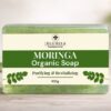 Moringa Natural Soap